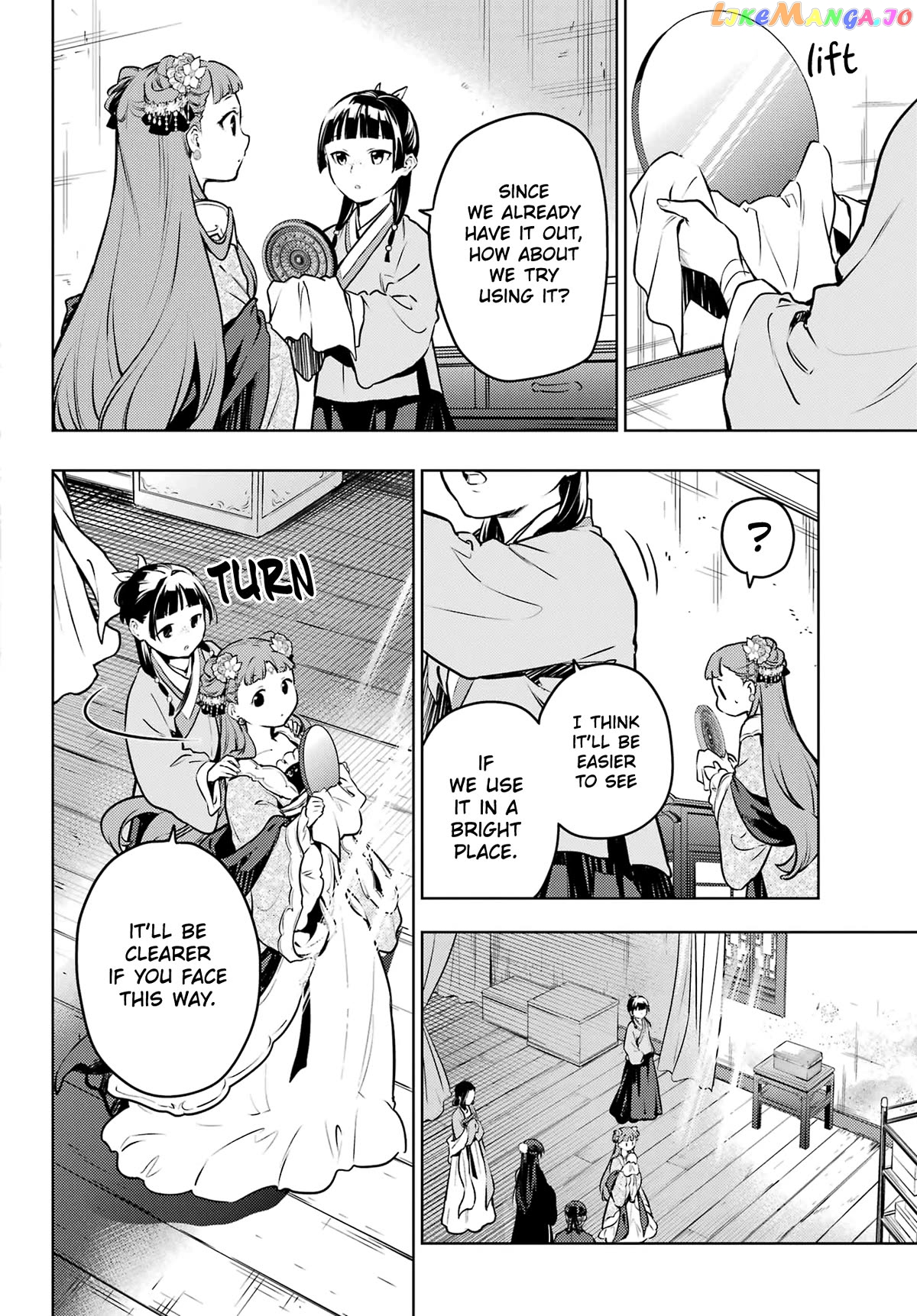 Kusuriya No Hitorigoto Chapter 67 image 24